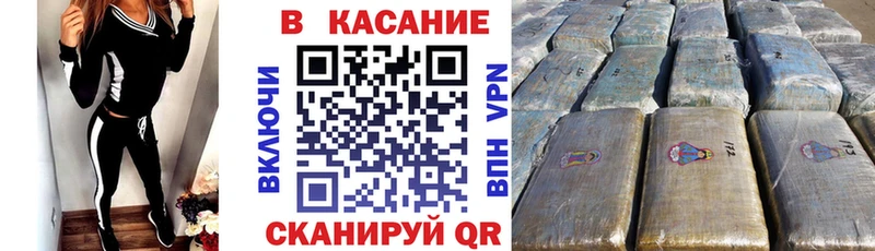 Как найти закладки Яранск КОКАИН  МЕТАДОН  APVP  Марихуана  Меф 