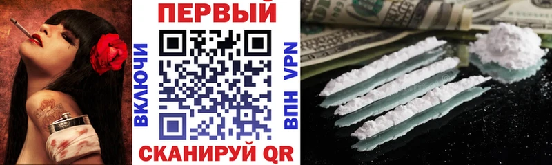 АМФ 98%  Яранск 