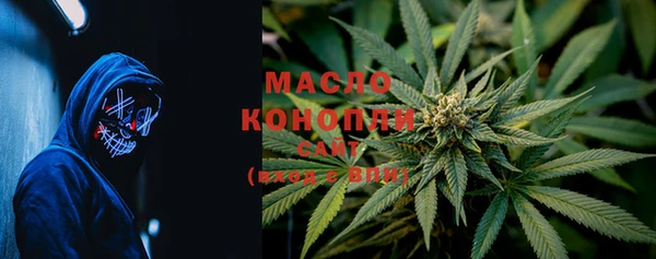 COCAINE Богданович