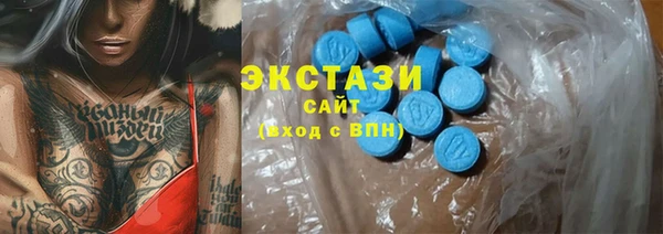 МДПВ Богородицк