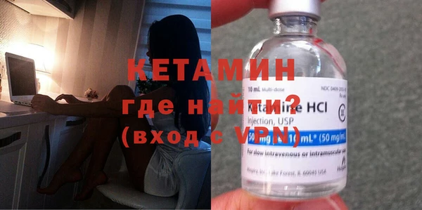COCAINE Богданович