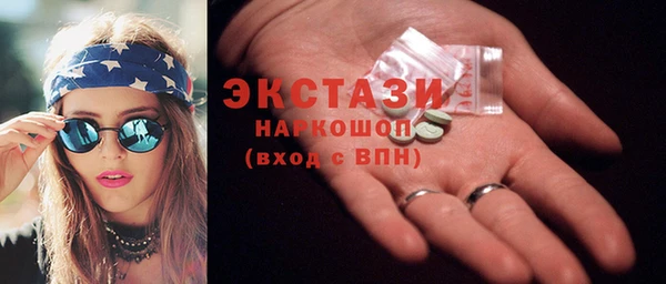 МДПВ Богородицк