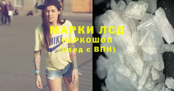 эйфоретик Ветлуга