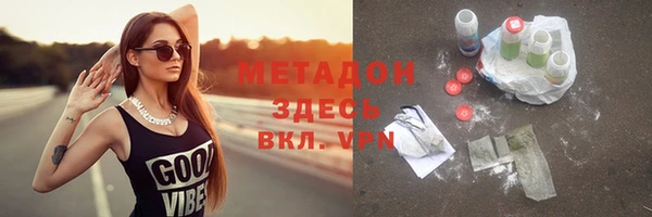 МДПВ Богородицк