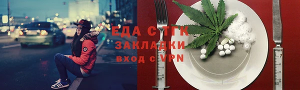 МДПВ Богородицк