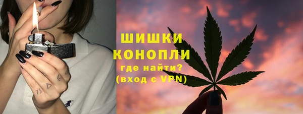 COCAINE Богданович