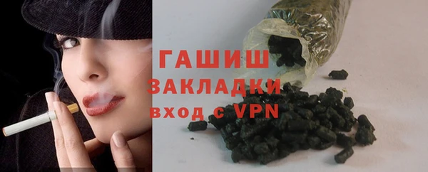 COCAINE Богданович
