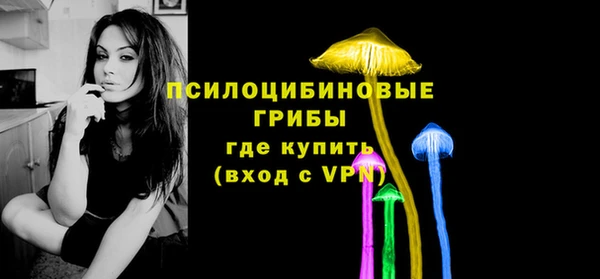 COCAINE Богданович