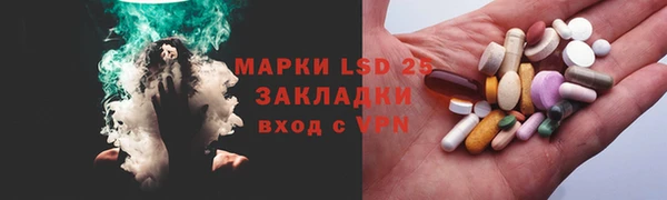 МДПВ Богородицк