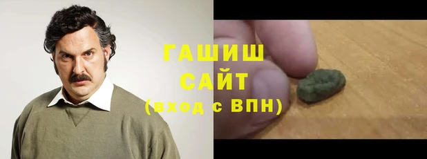 МДПВ Богородицк