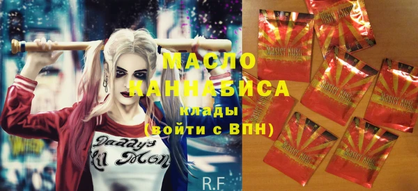 COCAINE Богданович