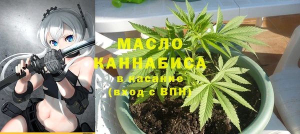 COCAINE Богданович