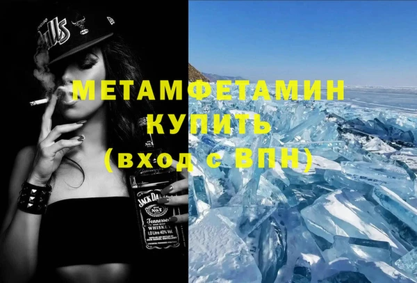 МДПВ Богородицк