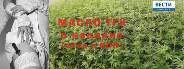 не бодяженный Весьегонск