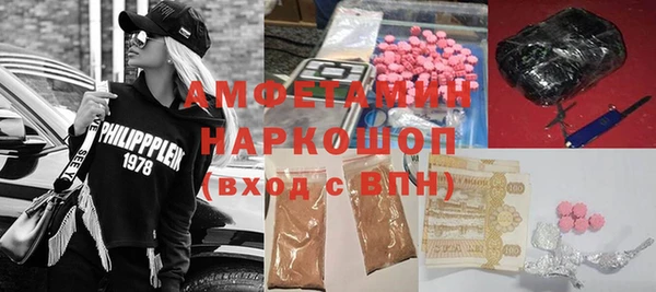 COCAINE Богданович