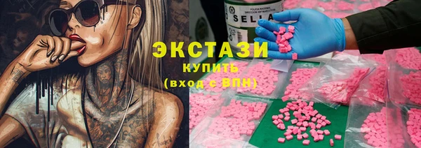 COCAINE Богданович