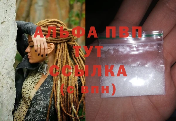 МДПВ Богородицк