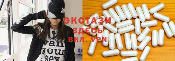 COCAINE Богданович