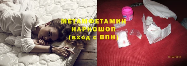 МДПВ Богородицк