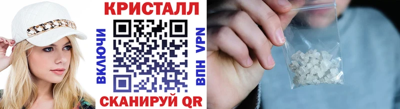маркетплейс наркотические препараты  Яранск  Первитин витя  купить закладку 