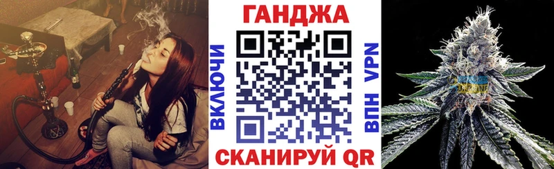 Каннабис Bruce Banner  купить наркоту  ссылка на мегу онион  Яранск 